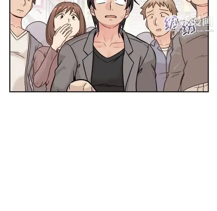 漫画《越界的20岁》第46话第64张图