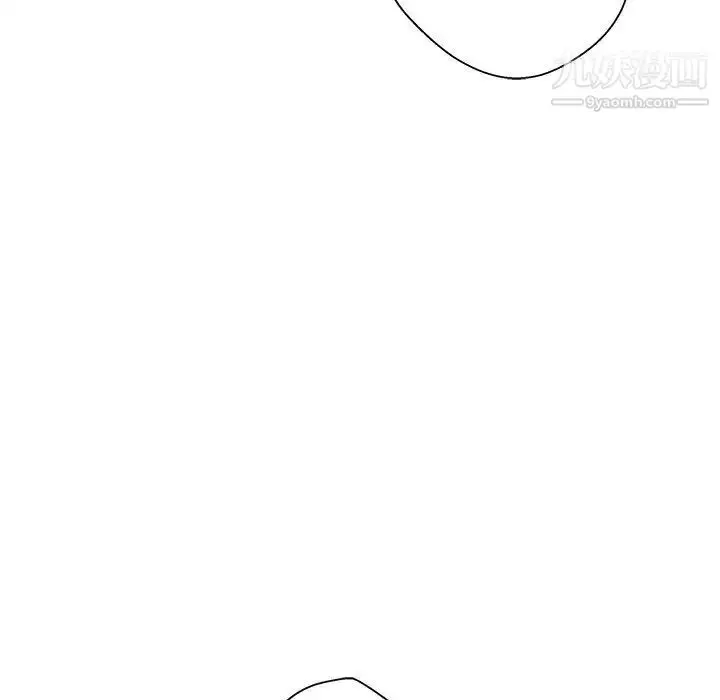 漫画《越界的20岁》最终话第35张图