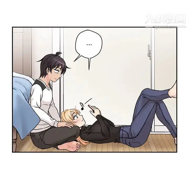 漫画《越界的20岁》最终话第70张图