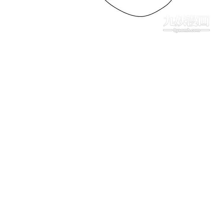 漫画《越界的20岁》第29话第115张图