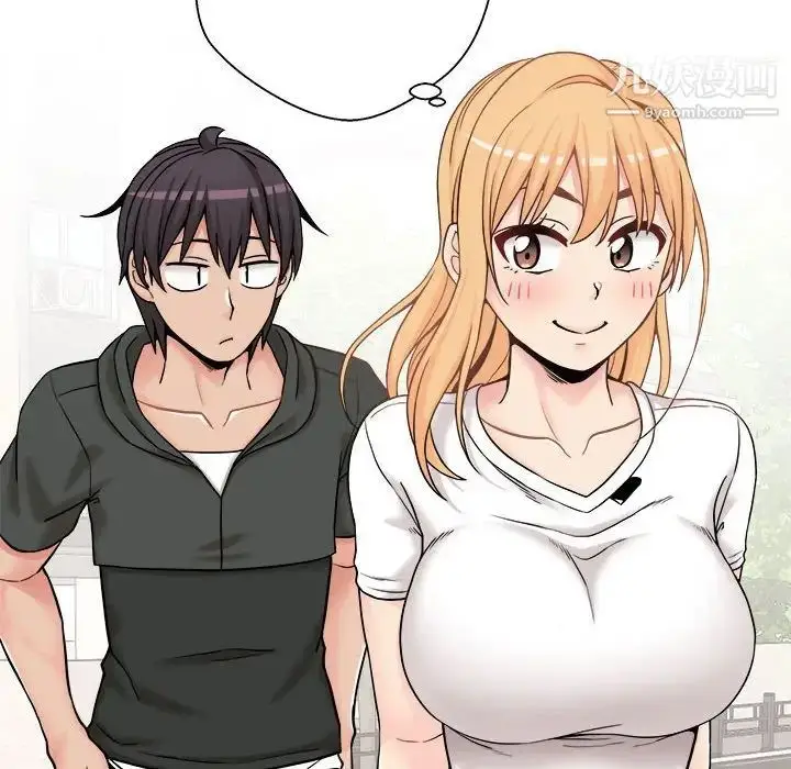漫画《越界的20岁》第29话第38张图