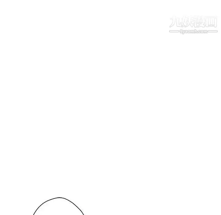 漫画《越界的20岁》第29话第59张图