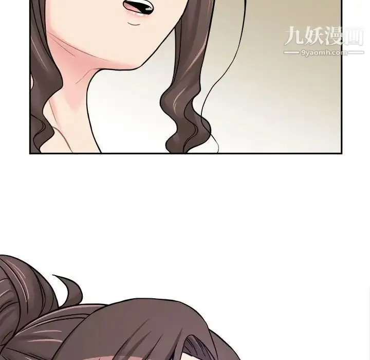 漫画《越界的20岁》第29话第68张图