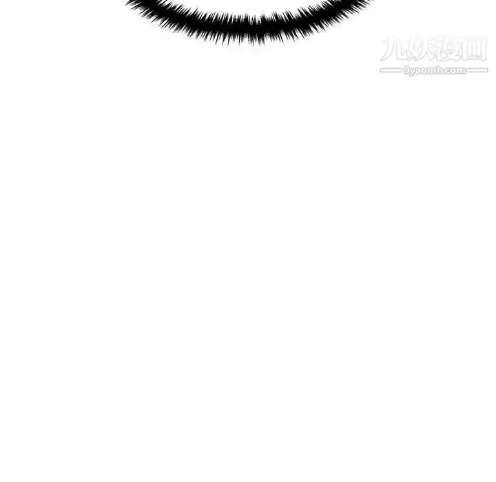 漫画《越界的20岁》第29话第77张图