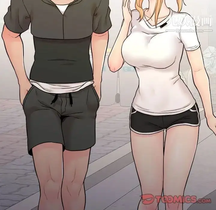漫画《越界的20岁》第34话第105张图