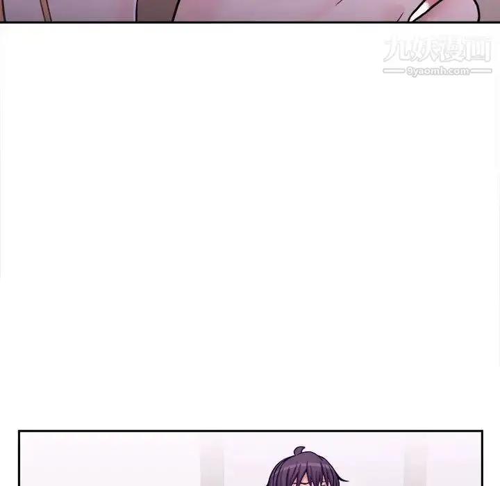 漫画《越界的20岁》第34话第59张图