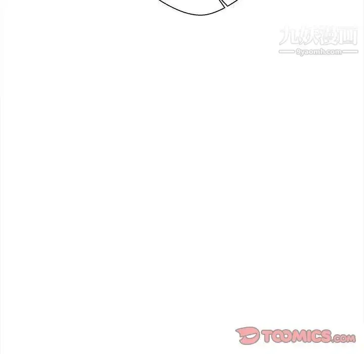漫画《越界的20岁》第34话第81张图