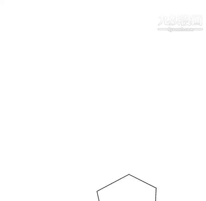 漫画《越界的20岁》第27话第25张图