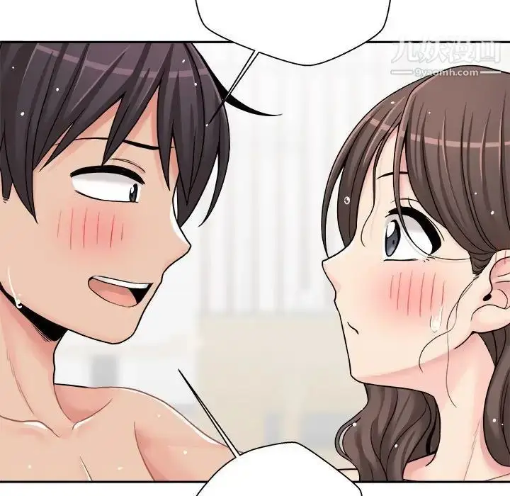 漫画《越界的20岁》第27话第40张图