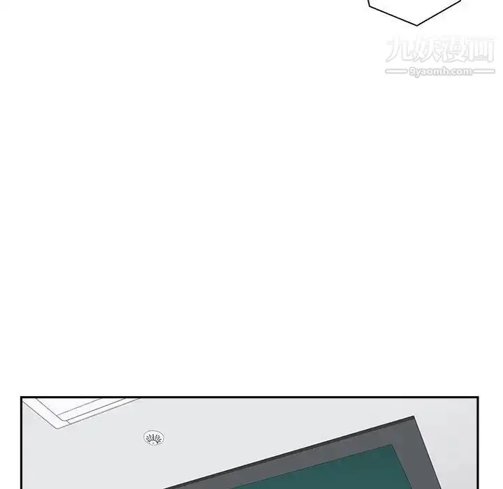 漫画《越界的20岁》第26话第65张图
