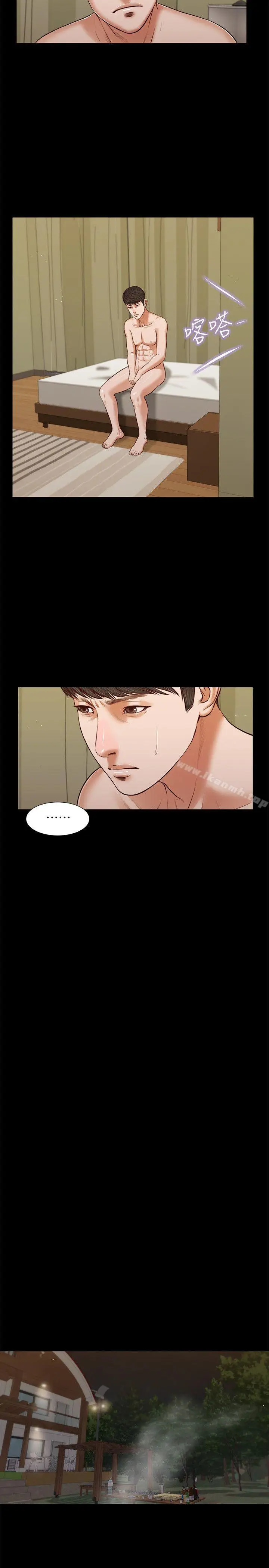 漫画《流浪猫》第37话第23张图