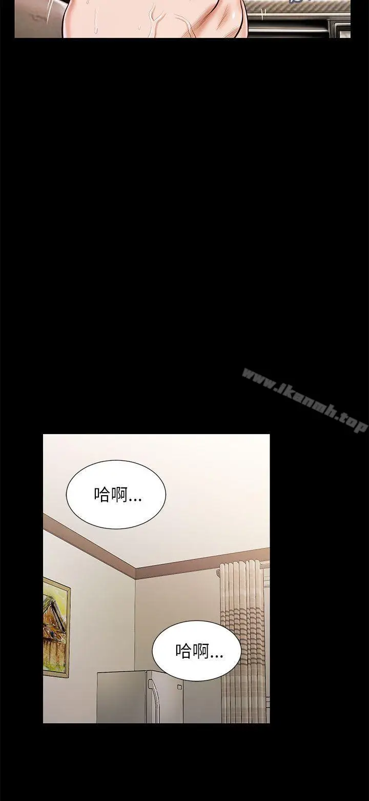漫画《流浪猫》第14话第18张图