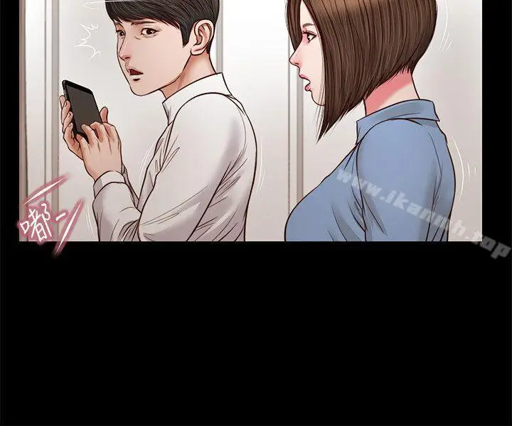 漫画《流浪猫》第36话第5张图