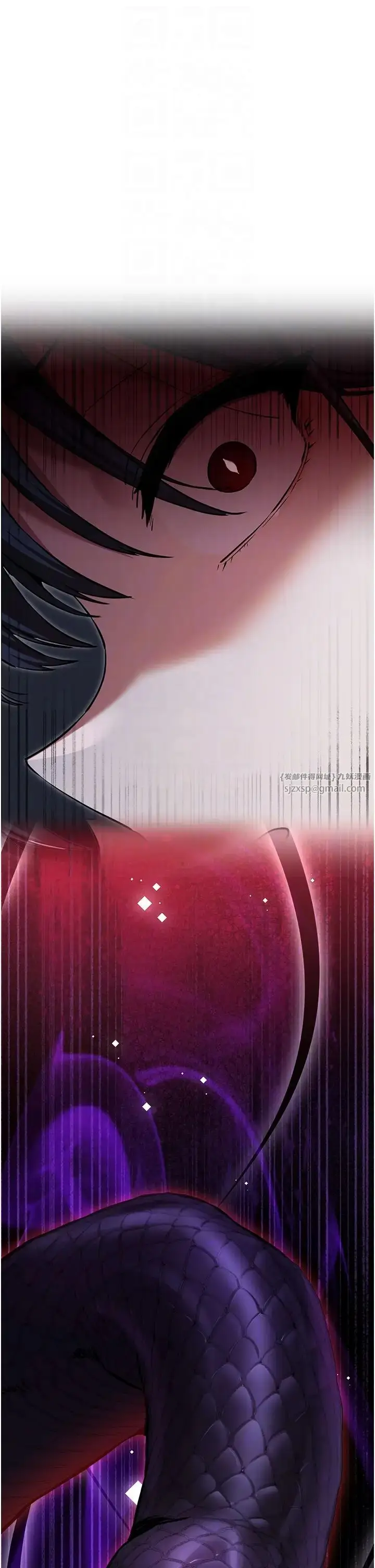 漫画《初次深交，请多指教》第48话第30张图