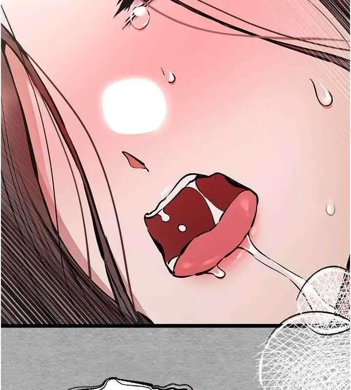 漫画《初次深交，请多指教》第77话第123张图