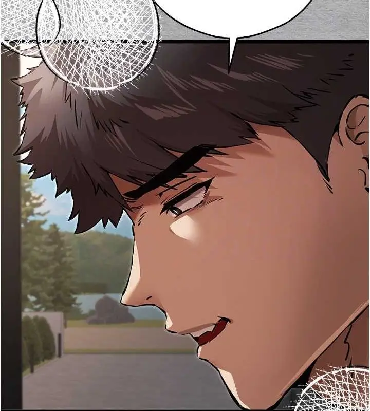 漫画《初次深交，请多指教》第77话第36张图