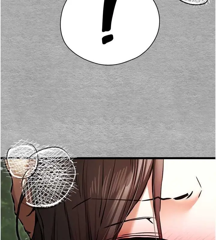 漫画《初次深交，请多指教》第77话第65张图