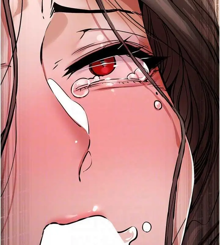 漫画《初次深交，请多指教》第77话第79张图