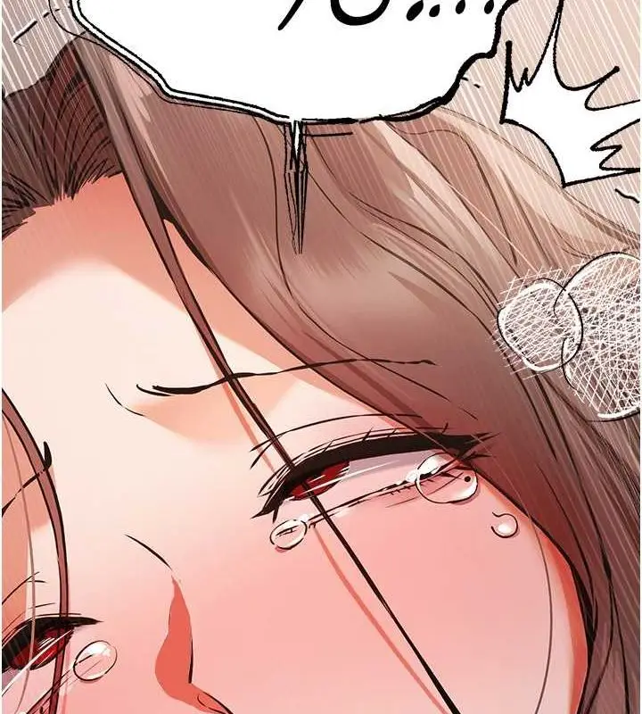漫画《初次深交，请多指教》第77话第97张图