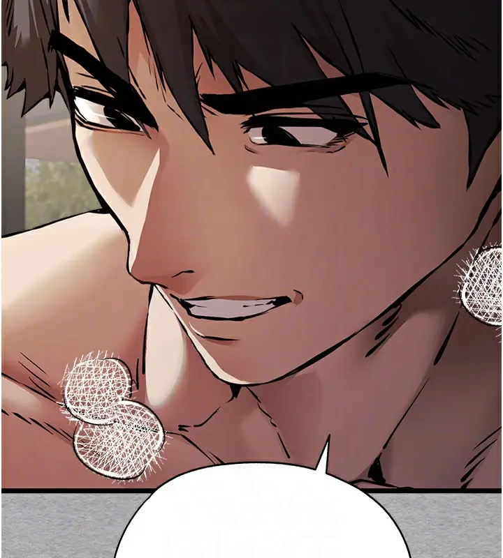 漫画《初次深交，请多指教》第76话第101张图