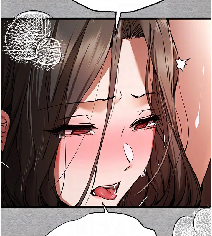 漫画《初次深交，请多指教》第76话第108张图
