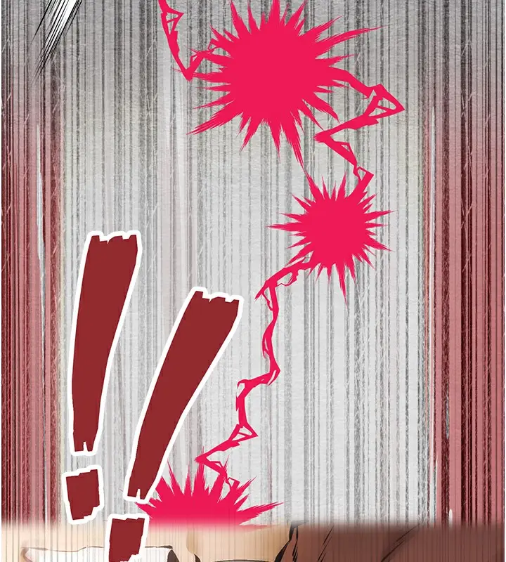 漫画《初次深交，请多指教》第76话第11张图