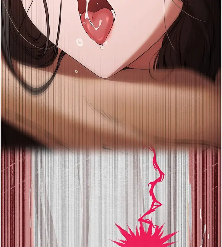 漫画《初次深交，请多指教》第76话第13张图