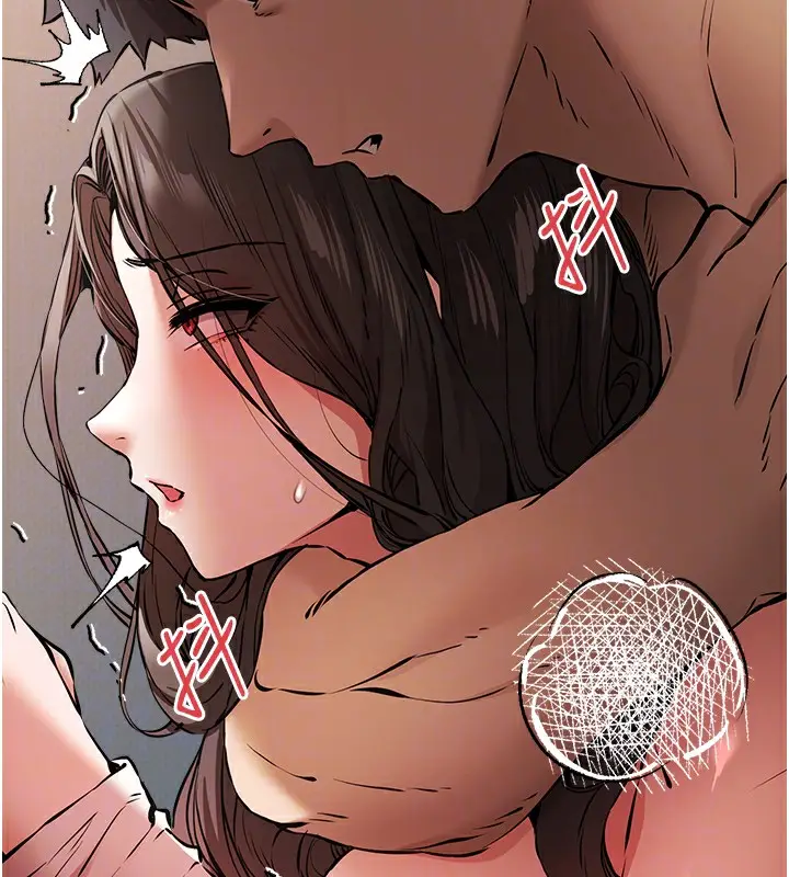 漫画《初次深交，请多指教》第76话第23张图