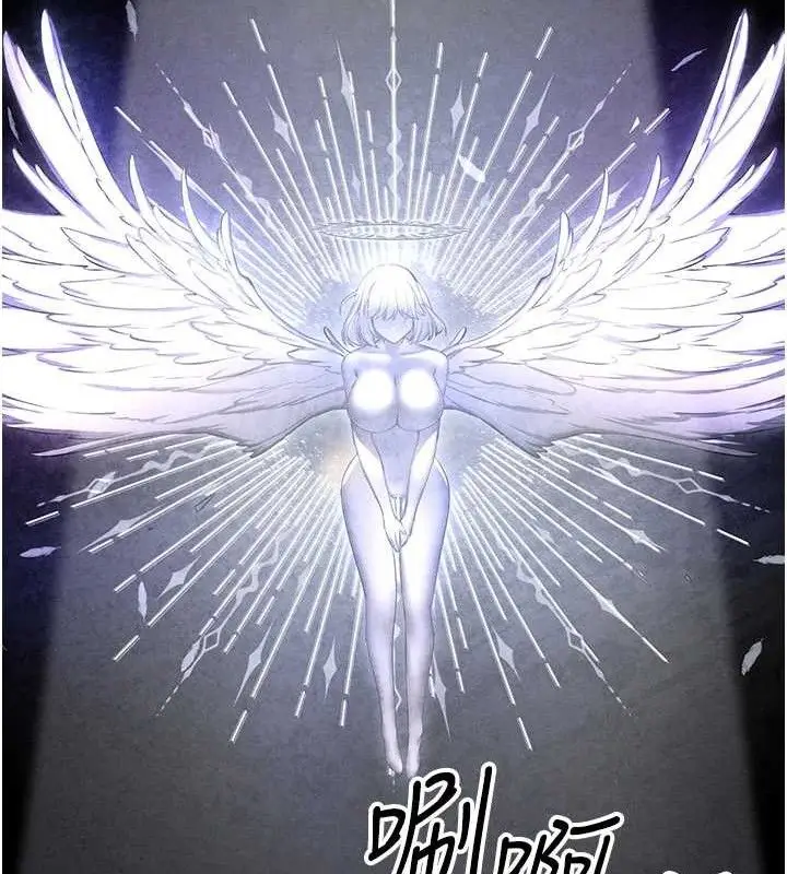 漫画《初次深交，请多指教》第94话第102张图