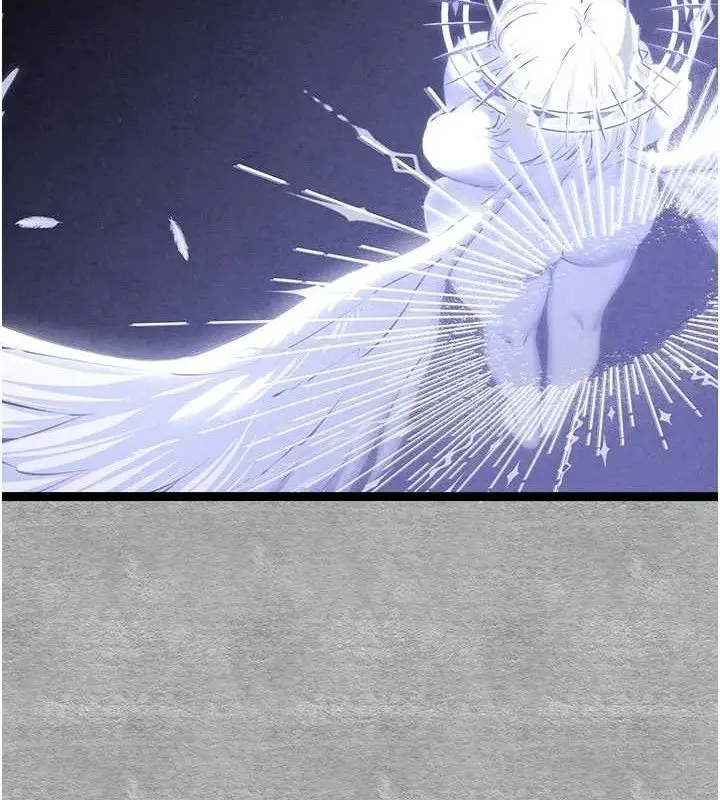 漫画《初次深交，请多指教》第94话第111张图