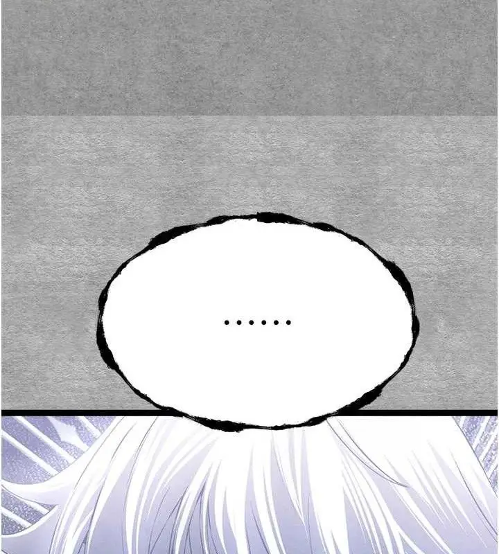 漫画《初次深交，请多指教》第94话第136张图