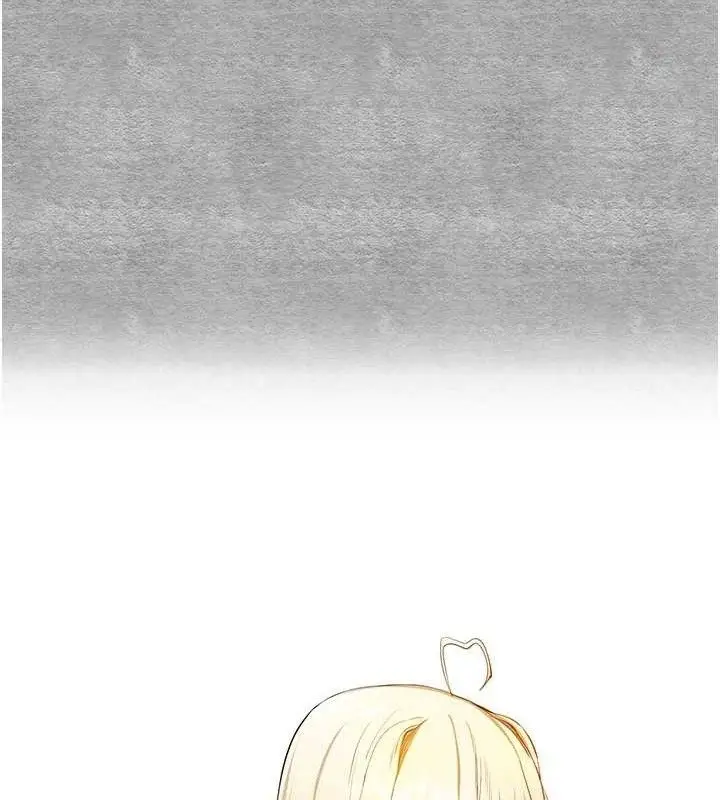 漫画《初次深交，请多指教》第94话第146张图