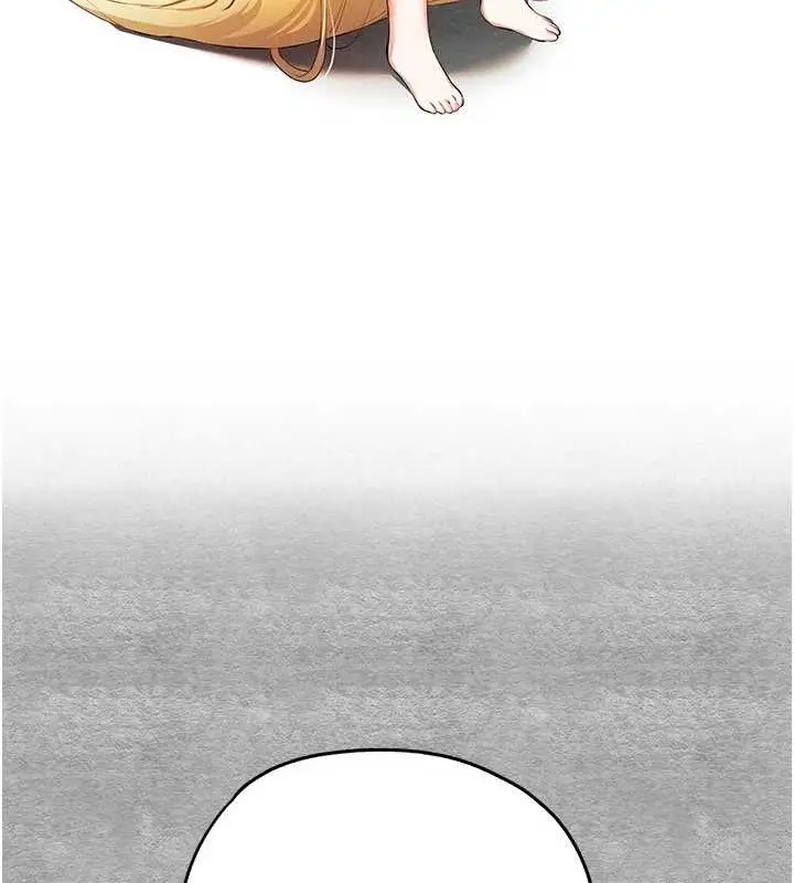 漫画《初次深交，请多指教》第94话第148张图
