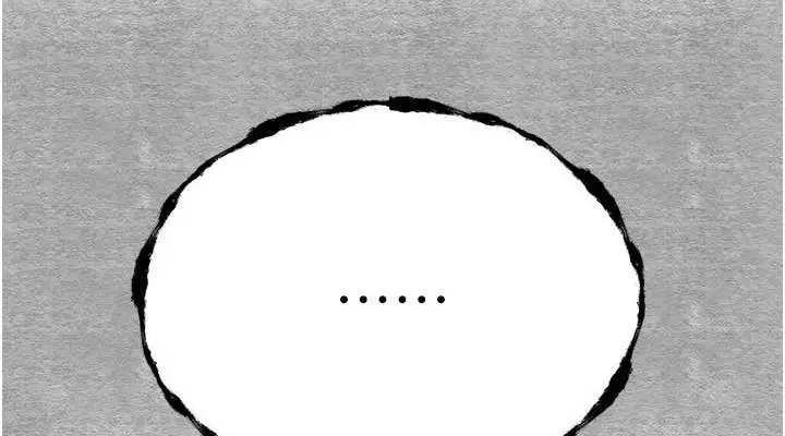 漫画《初次深交，请多指教》第94话第190张图