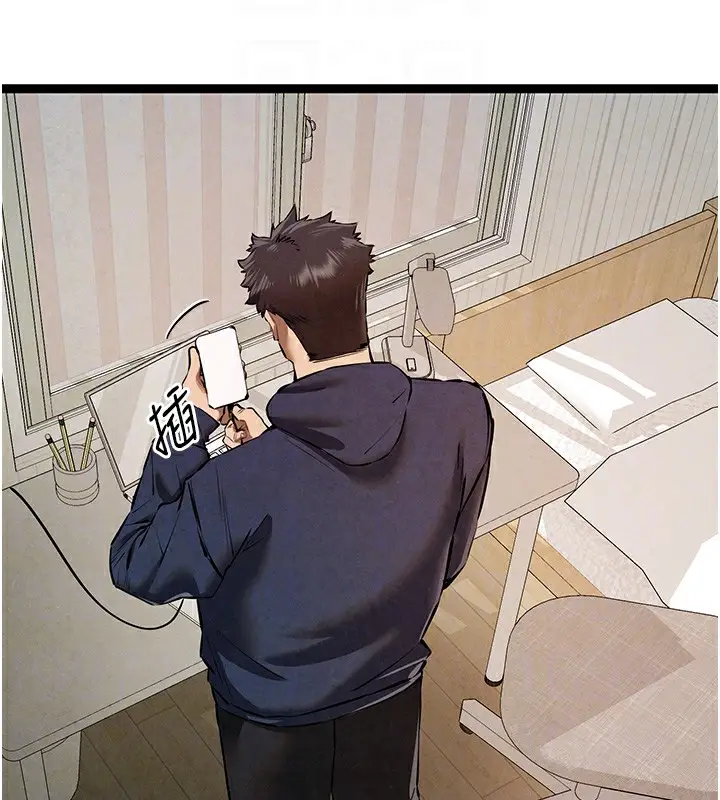 漫画《初次深交，请多指教》第85话第108张图