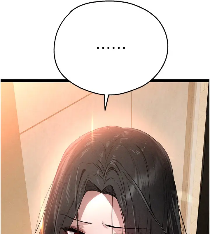 漫画《初次深交，请多指教》第85话第127张图