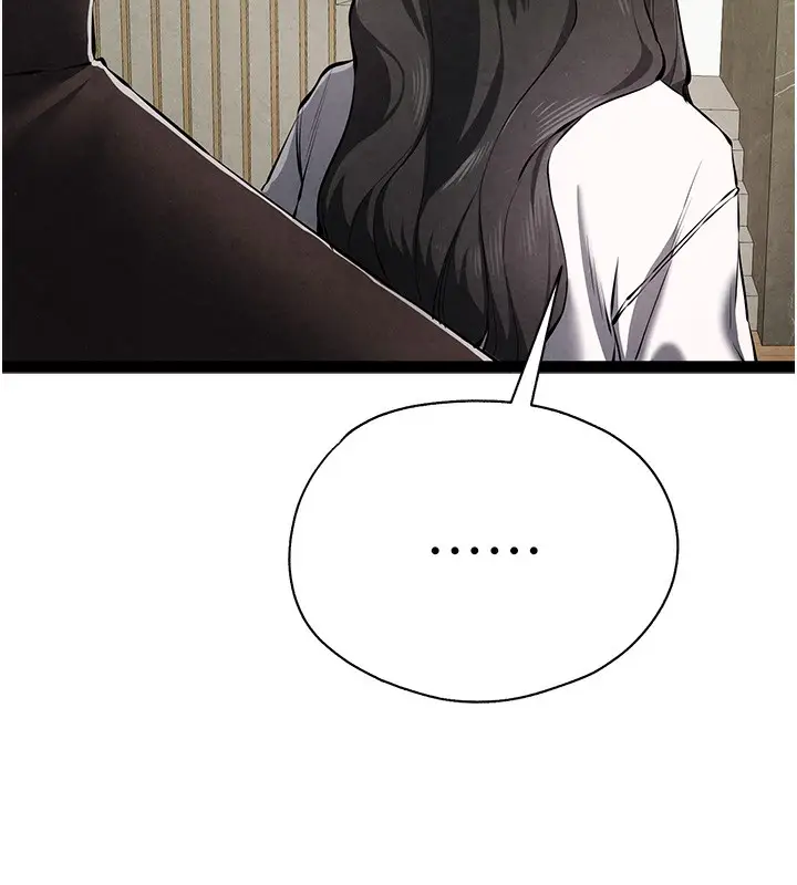 漫画《初次深交，请多指教》第85话第136张图