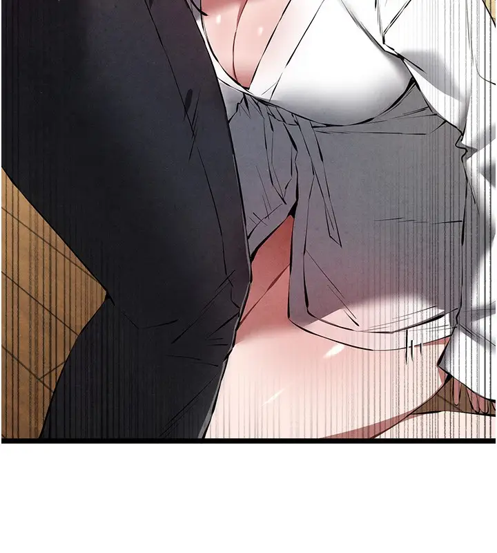 漫画《初次深交，请多指教》第85话第162张图