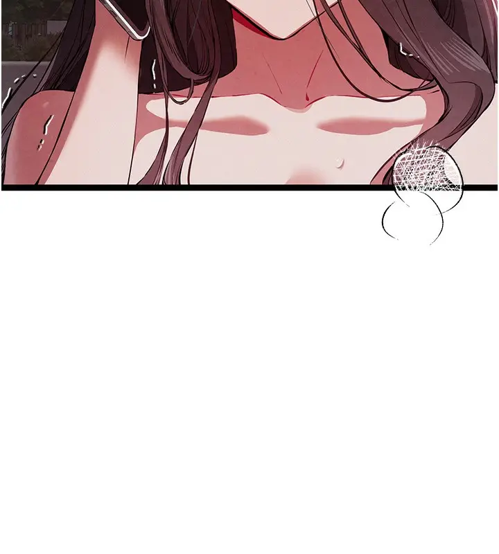 漫画《初次深交，请多指教》第85话第29张图
