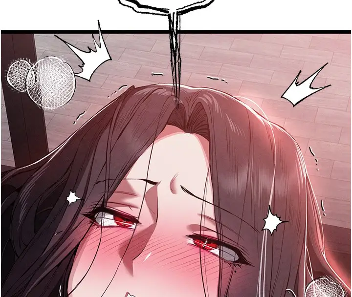 漫画《初次深交，请多指教》第85话第8张图