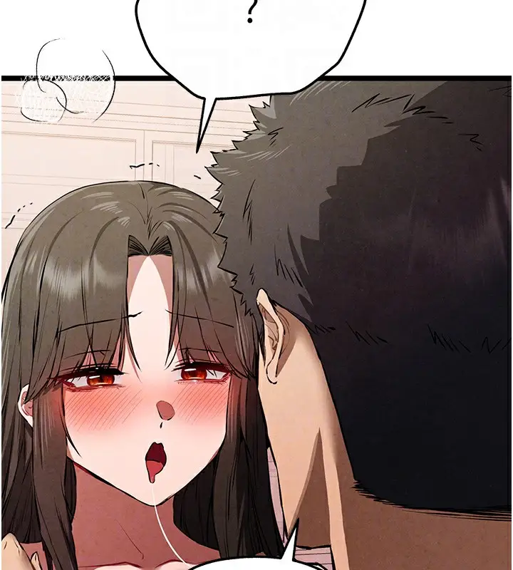 漫画《初次深交，请多指教》第85话第80张图