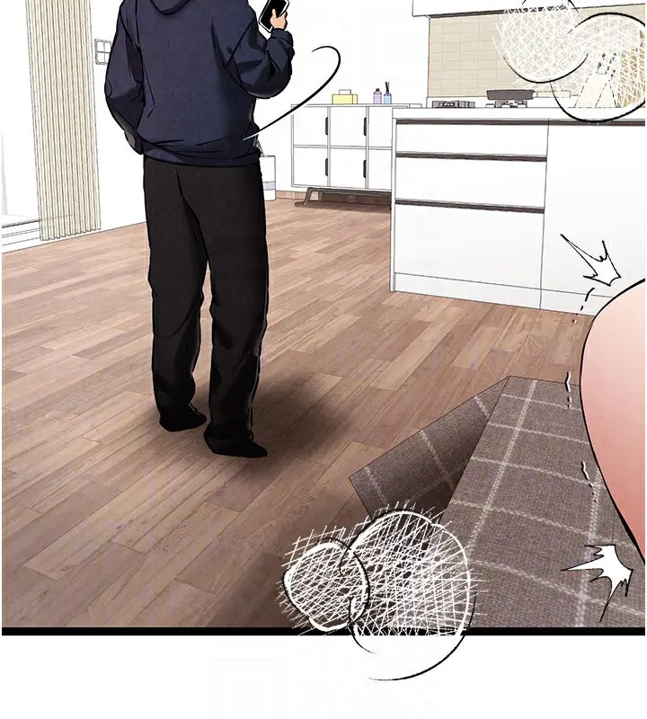 漫画《初次深交，请多指教》第85话第99张图