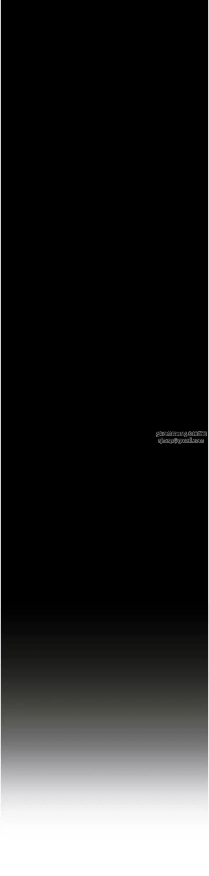 漫画《初次深交，请多指教》第49话第42张图