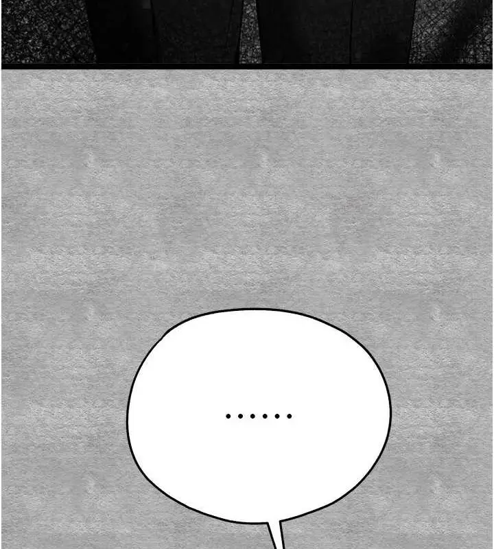 漫画《初次深交，请多指教》第91话第139张图