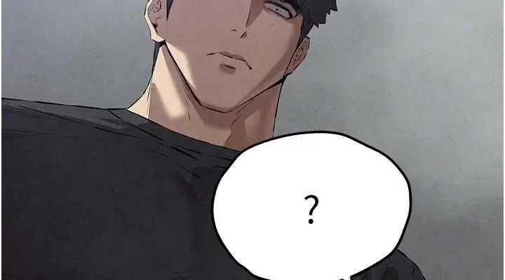 漫画《初次深交，请多指教》第91话第152张图
