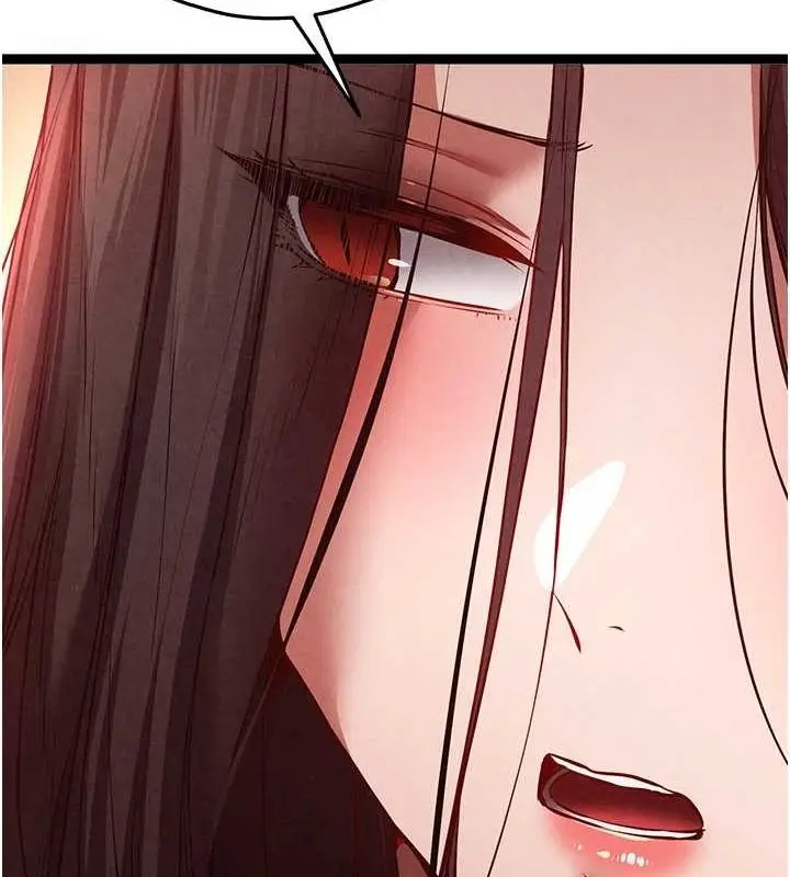 漫画《初次深交，请多指教》第91话第40张图
