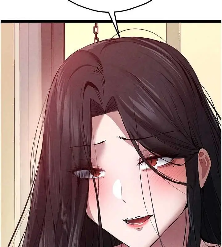 漫画《初次深交，请多指教》第91话第69张图