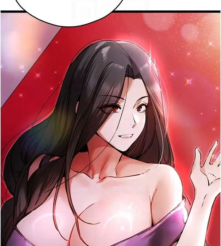 漫画《初次深交，请多指教》第91话第71张图