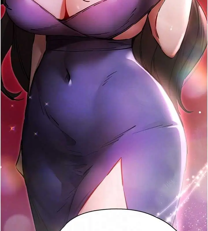漫画《初次深交，请多指教》第91话第72张图