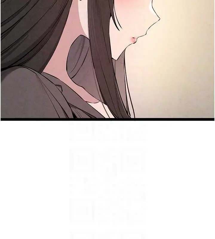 漫画《初次深交，请多指教》第91话第91张图